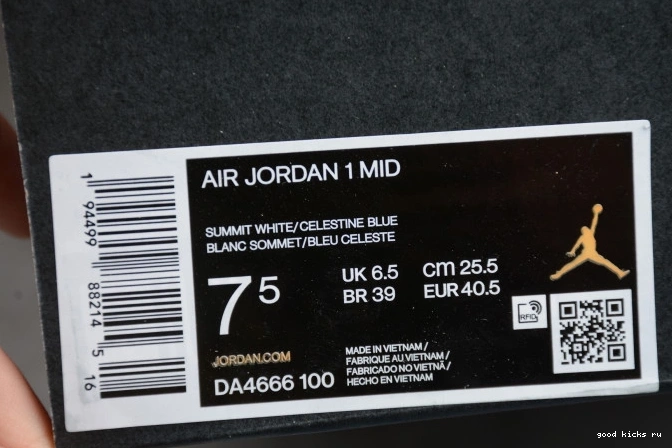 Cheap Blue Air Mixed Mid Jordan 1 Textures DA4666-100 0628
